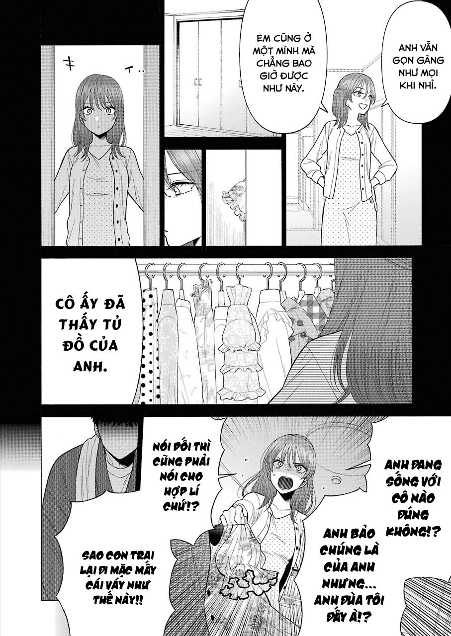 Nàng Nổi Loạn X Chàng Thợ May - Chapter 43 - Page 6