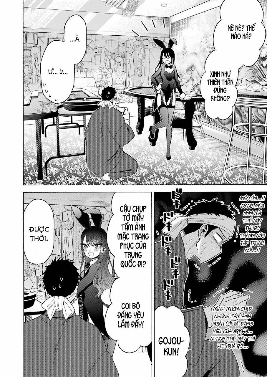 Nàng Nổi Loạn X Chàng Thợ May - Chapter 46 - Page 14