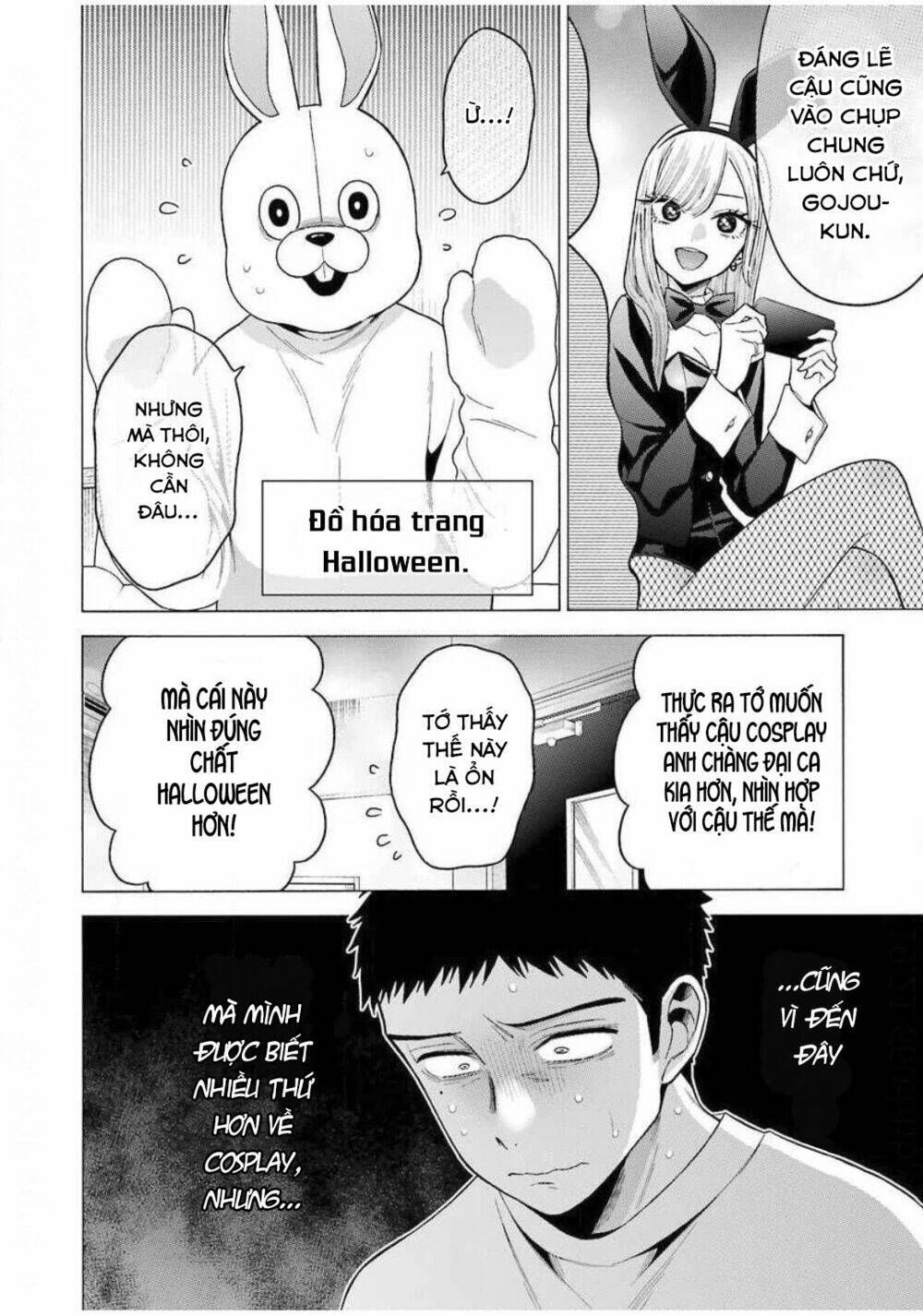 Nàng Nổi Loạn X Chàng Thợ May - Chapter 47 - Page 6