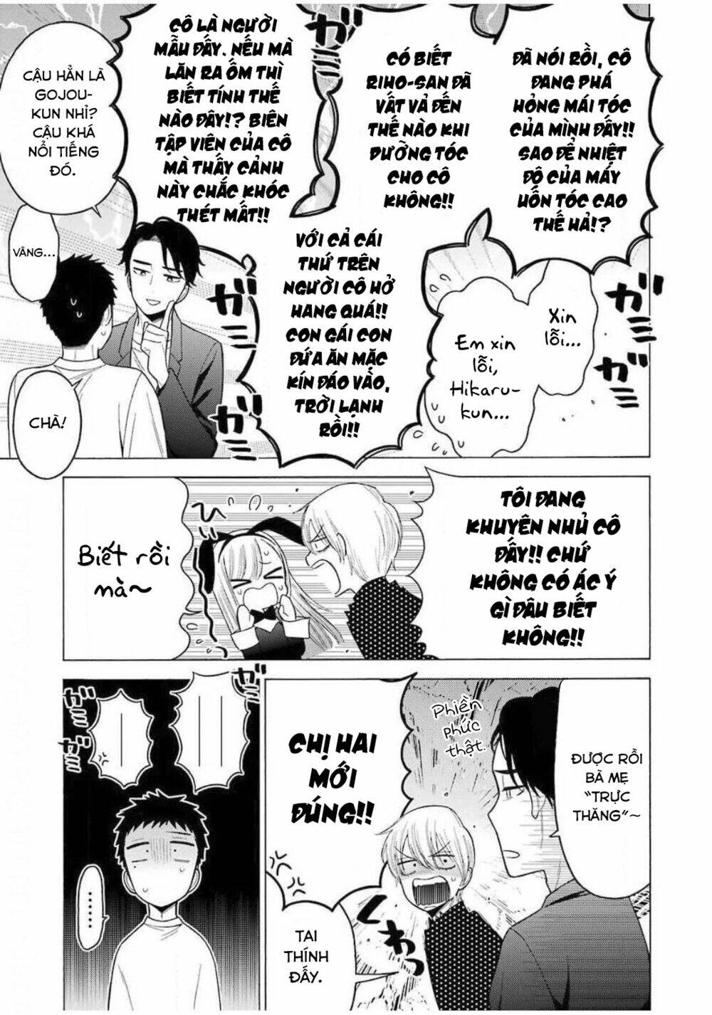 Nàng Nổi Loạn X Chàng Thợ May - Chapter 48 - Page 14