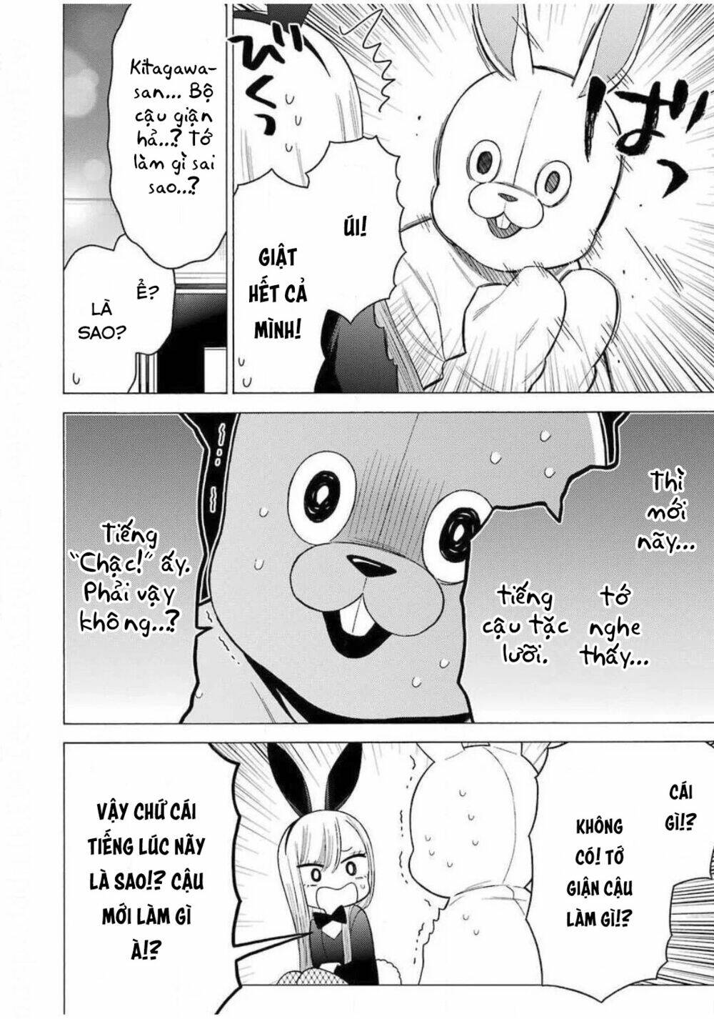 Nàng Nổi Loạn X Chàng Thợ May - Chapter 48 - Page 18