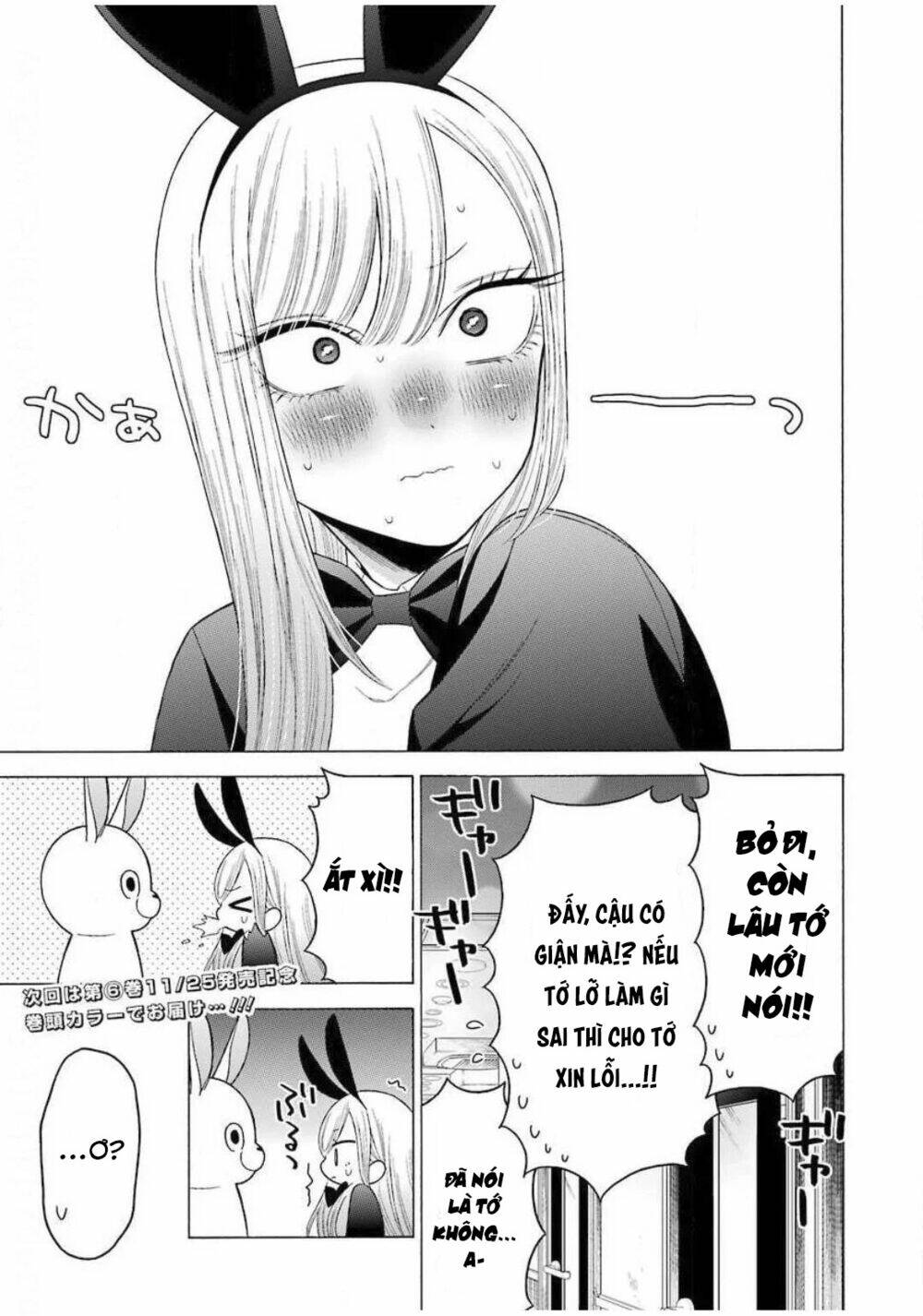 Nàng Nổi Loạn X Chàng Thợ May - Chapter 48 - Page 19