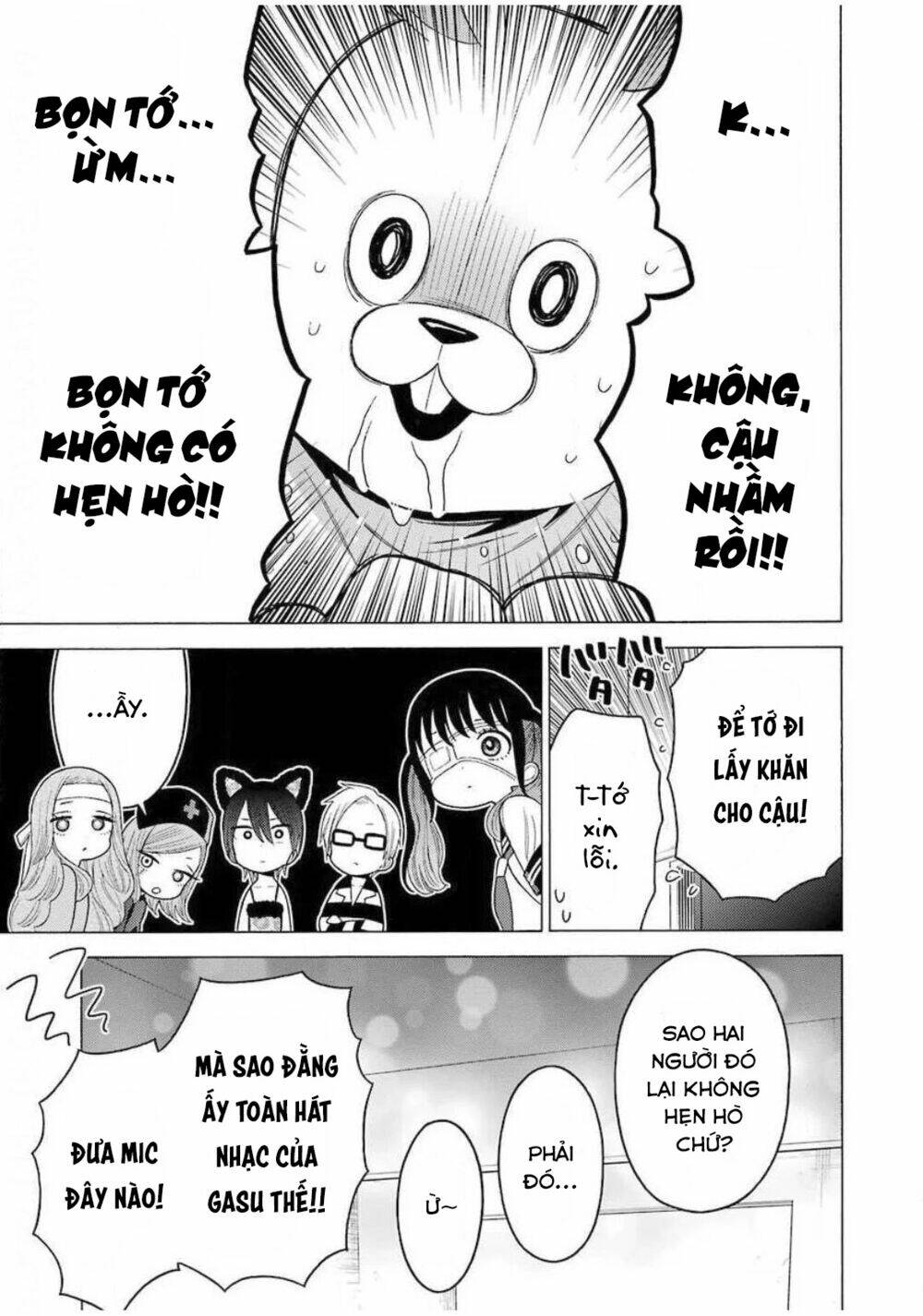 Nàng Nổi Loạn X Chàng Thợ May - Chapter 48 - Page 3