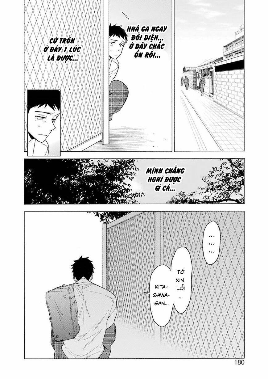 Nàng Nổi Loạn X Chàng Thợ May - Chapter 5 - Page 15