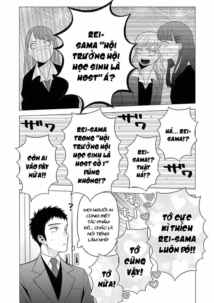 Nàng Nổi Loạn X Chàng Thợ May - Chapter 51 - Page 11