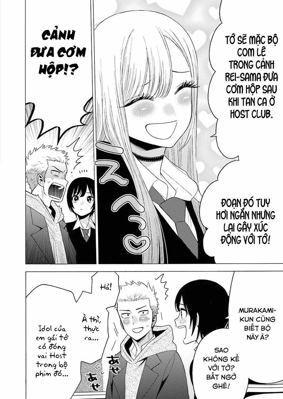 Nàng Nổi Loạn X Chàng Thợ May - Chapter 51 - Page 14