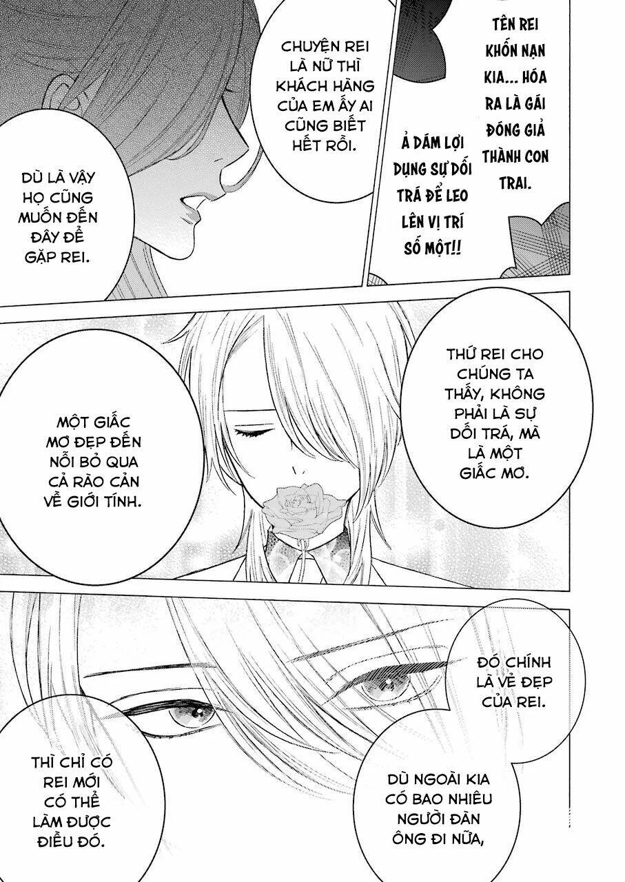 Nàng Nổi Loạn X Chàng Thợ May - Chapter 52 - Page 11