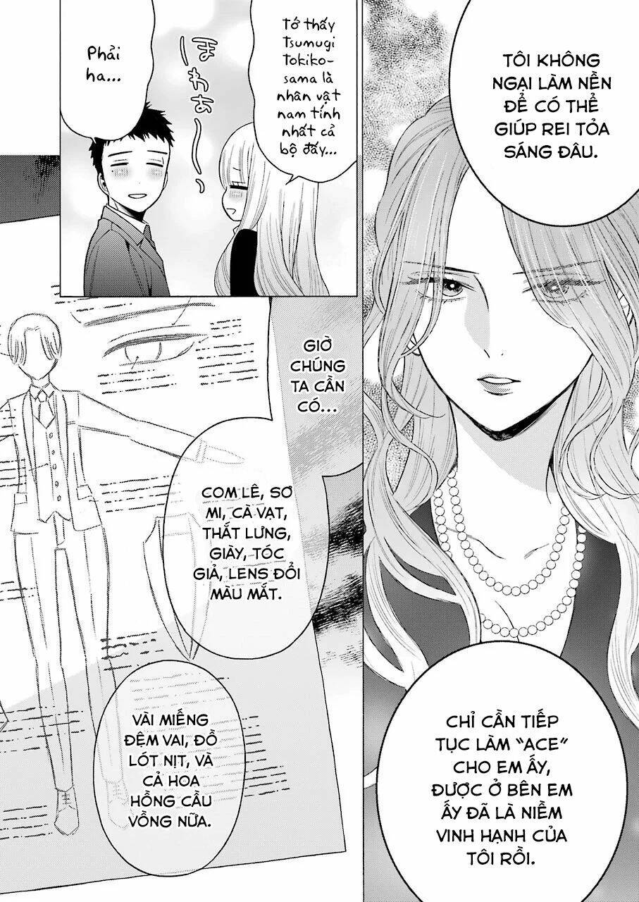 Nàng Nổi Loạn X Chàng Thợ May - Chapter 52 - Page 12