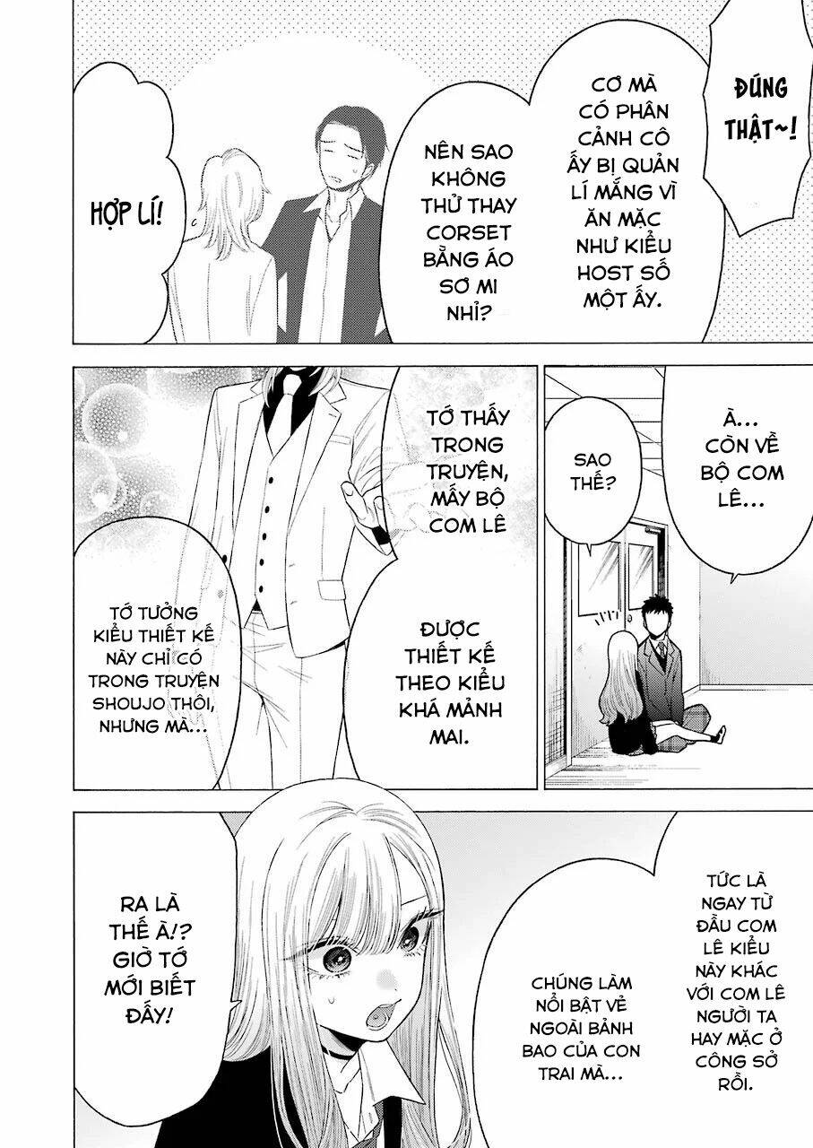 Nàng Nổi Loạn X Chàng Thợ May - Chapter 52 - Page 16