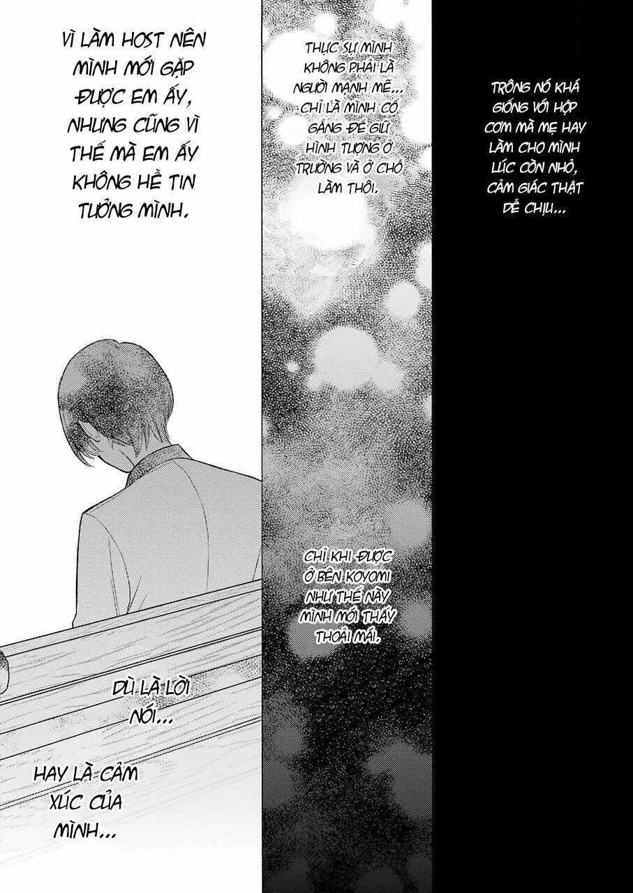 Nàng Nổi Loạn X Chàng Thợ May - Chapter 52 - Page 7