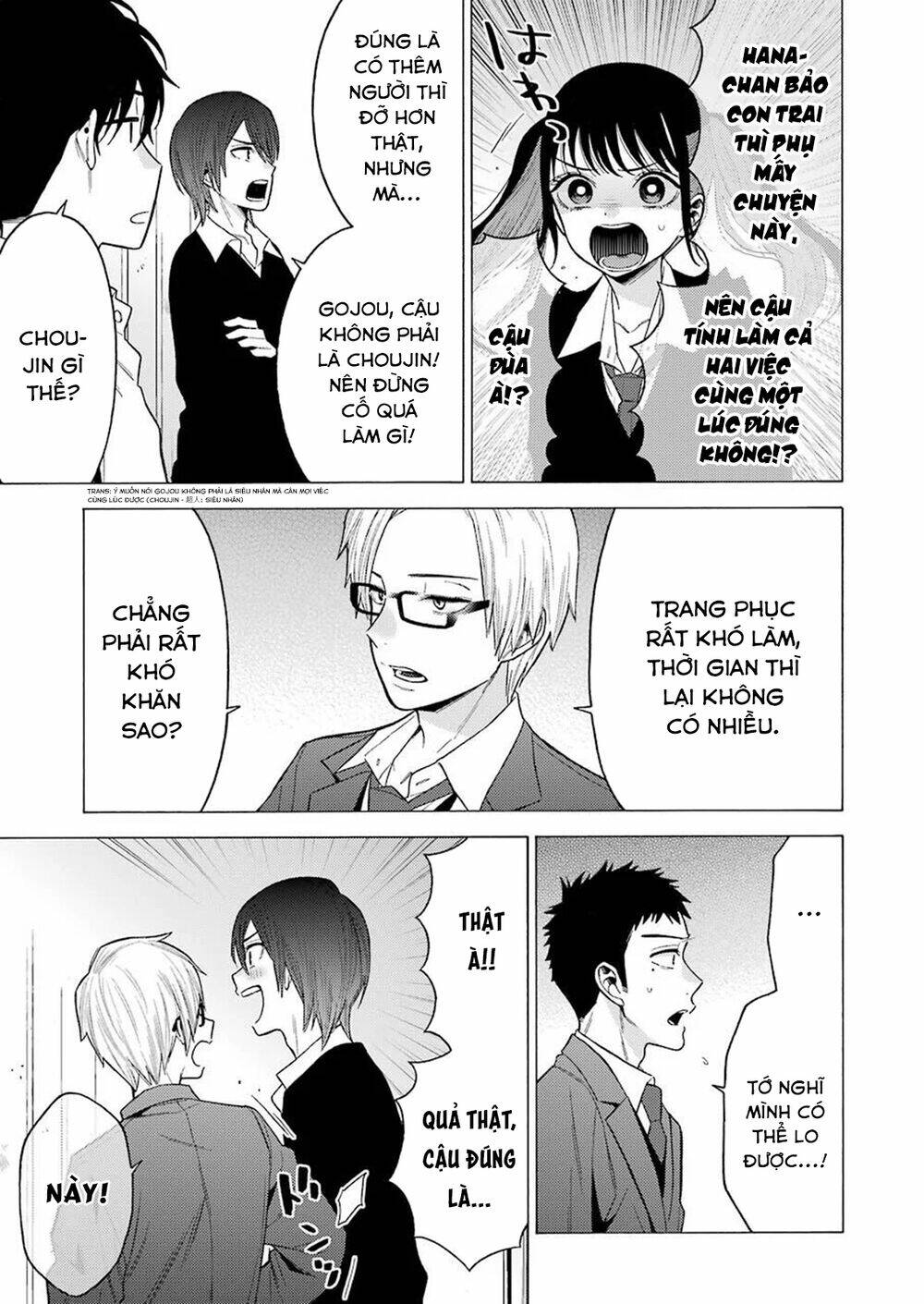 Nàng Nổi Loạn X Chàng Thợ May - Chapter 53 - Page 7