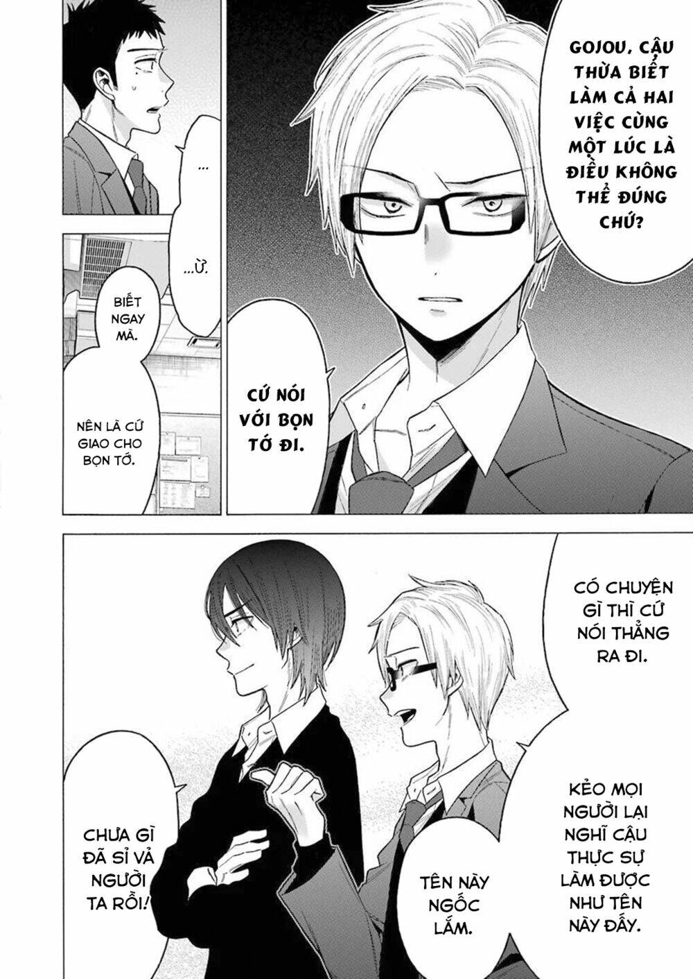 Nàng Nổi Loạn X Chàng Thợ May - Chapter 53 - Page 8