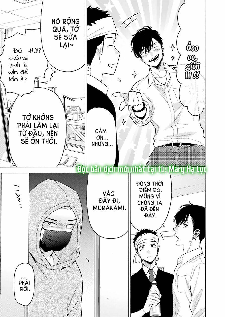 Nàng Nổi Loạn X Chàng Thợ May - Chapter 58 - Page 13