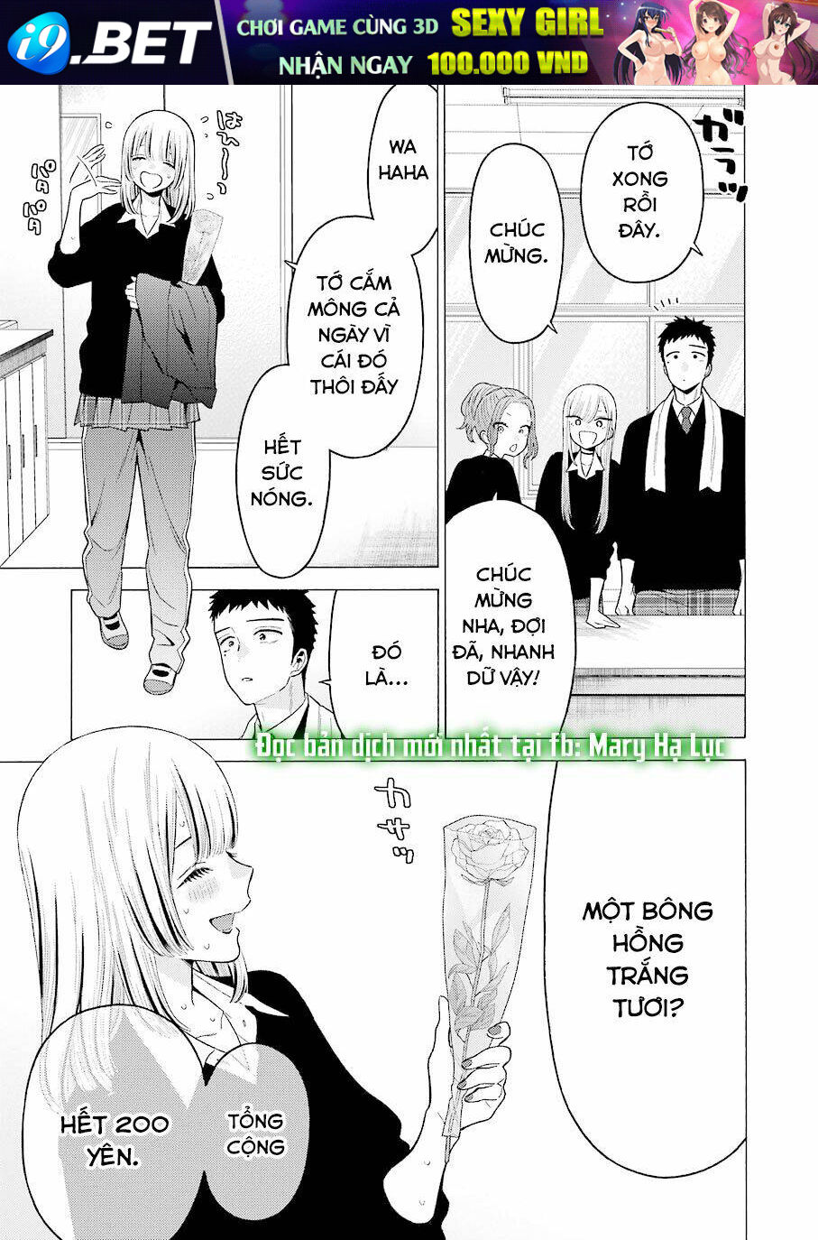 Nàng Nổi Loạn X Chàng Thợ May - Chapter 59 - Page 13