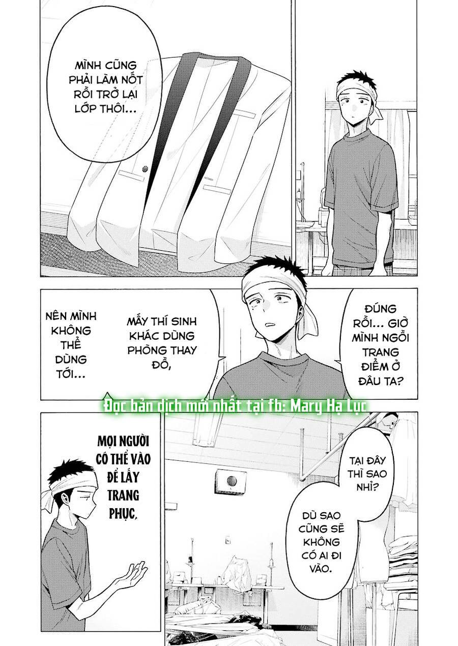 Nàng Nổi Loạn X Chàng Thợ May - Chapter 60 - Page 15