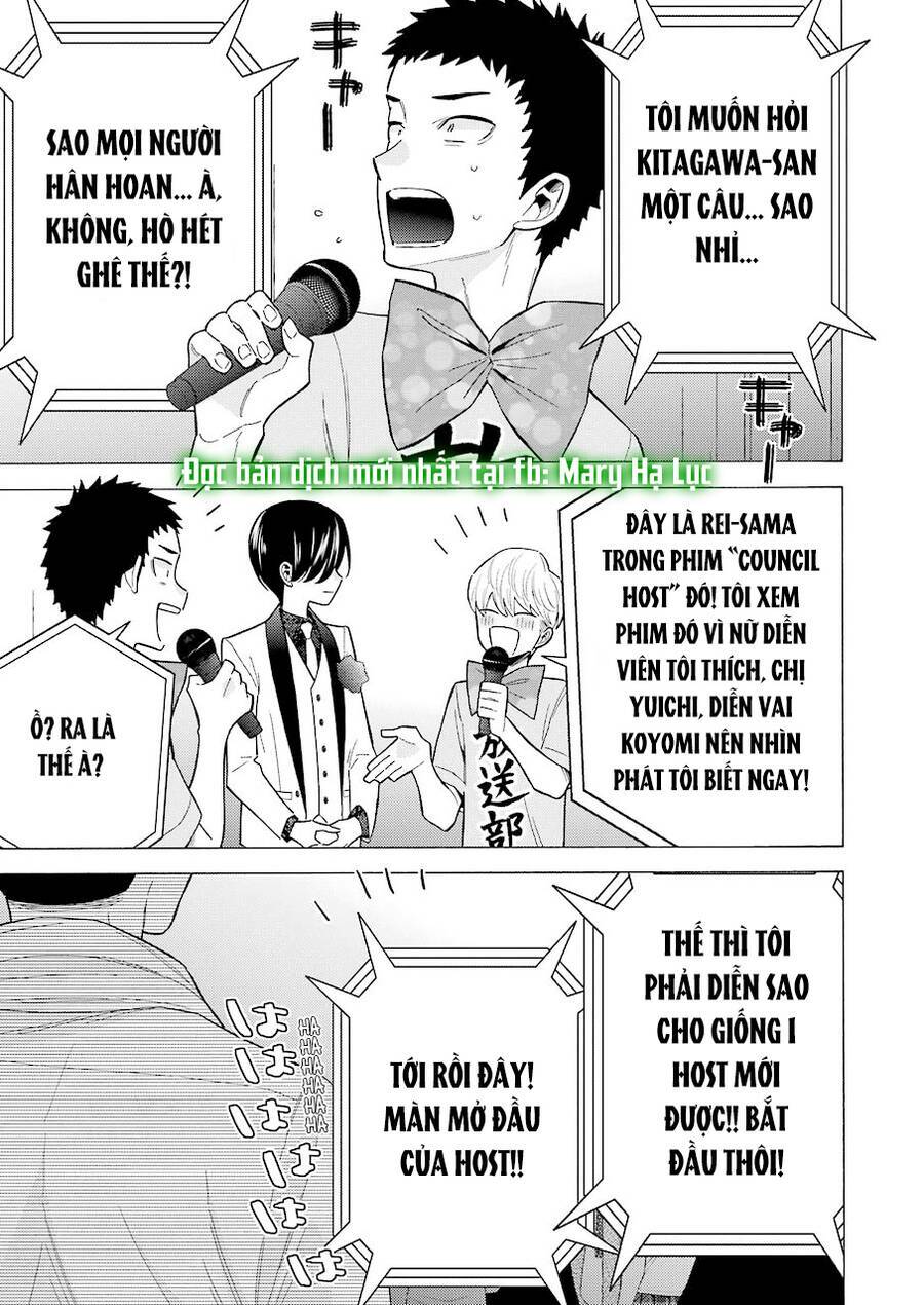 Nàng Nổi Loạn X Chàng Thợ May - Chapter 62 - Page 5