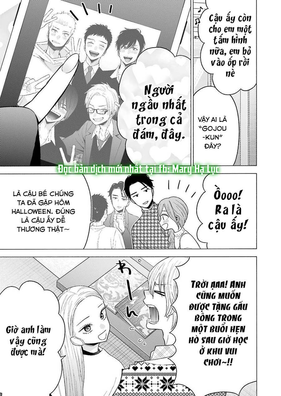 Nàng Nổi Loạn X Chàng Thợ May - Chapter 64 - Page 3