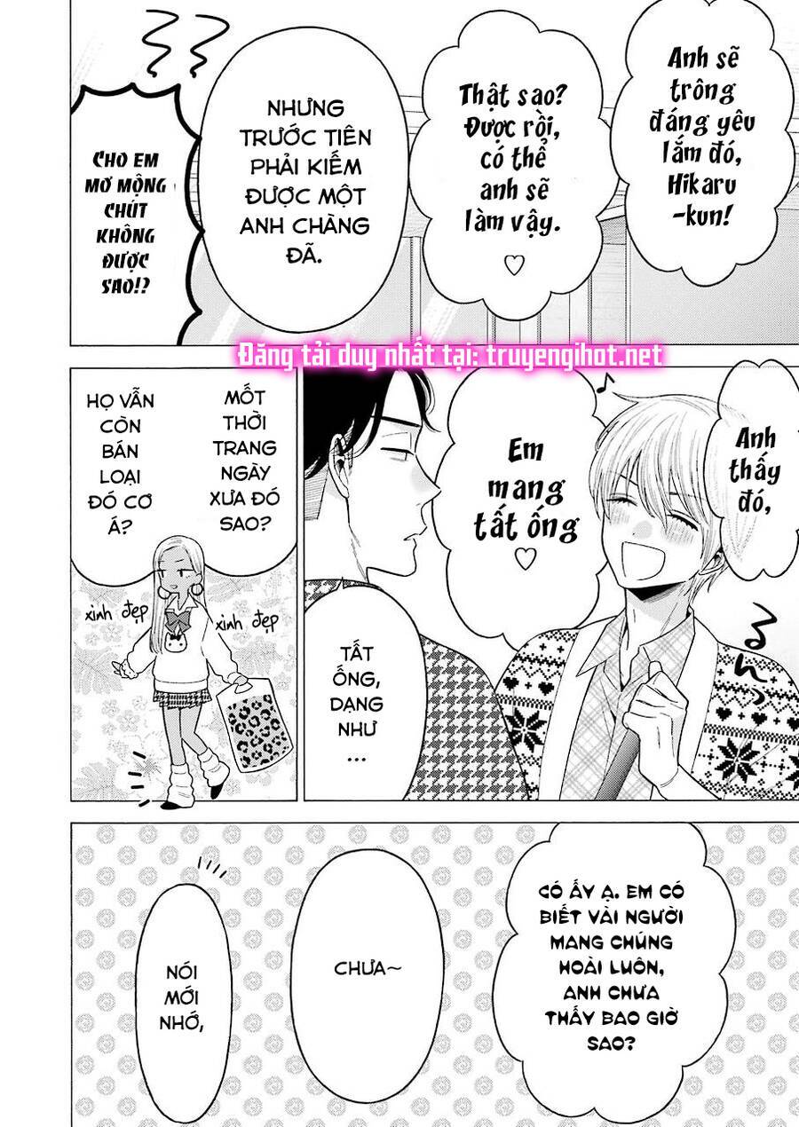 Nàng Nổi Loạn X Chàng Thợ May - Chapter 64 - Page 4