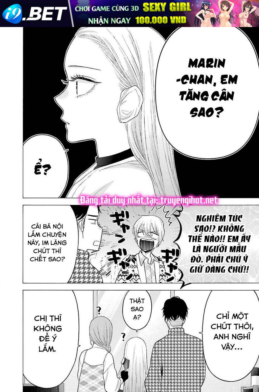 Nàng Nổi Loạn X Chàng Thợ May - Chapter 64 - Page 6