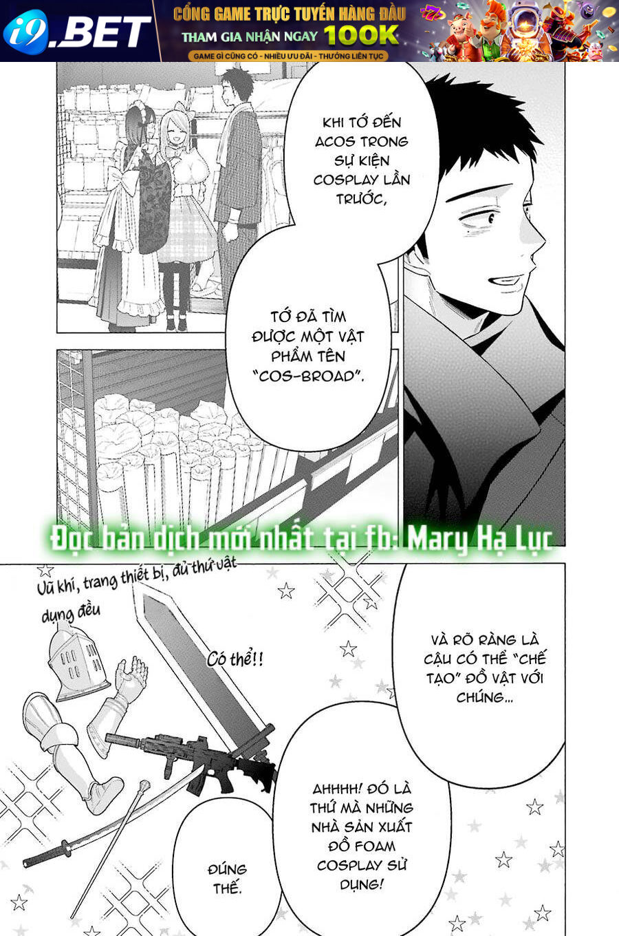 Nàng Nổi Loạn X Chàng Thợ May - Chapter 67 - Page 13
