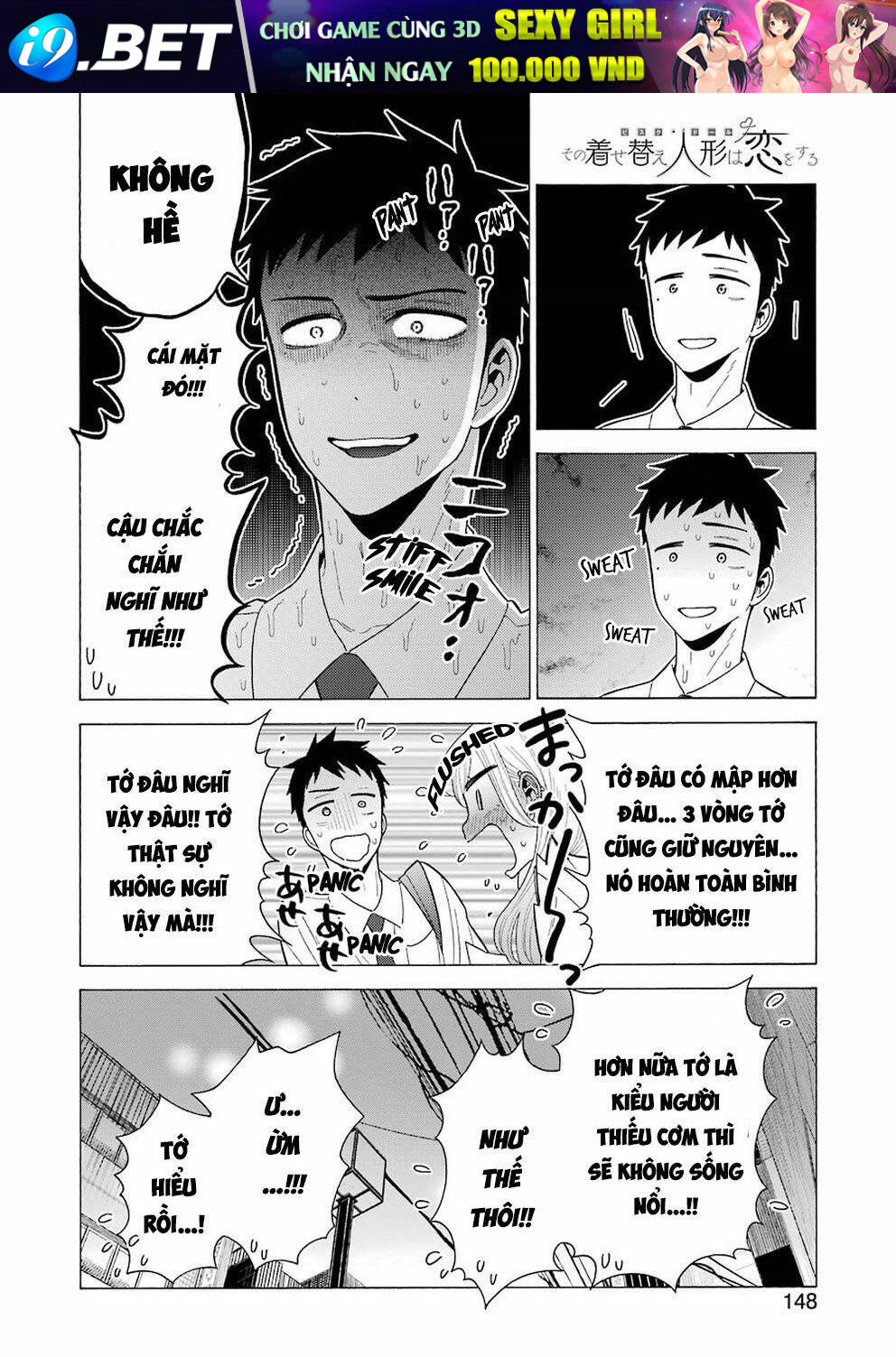 Nàng Nổi Loạn X Chàng Thợ May - Chapter 7 - Page 18