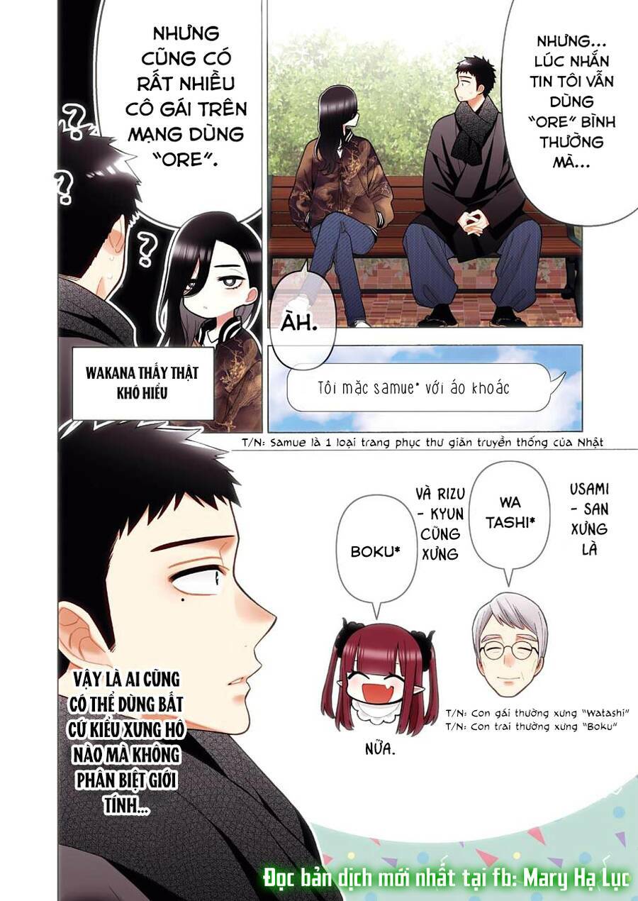 Nàng Nổi Loạn X Chàng Thợ May - Chapter 70 - Page 3