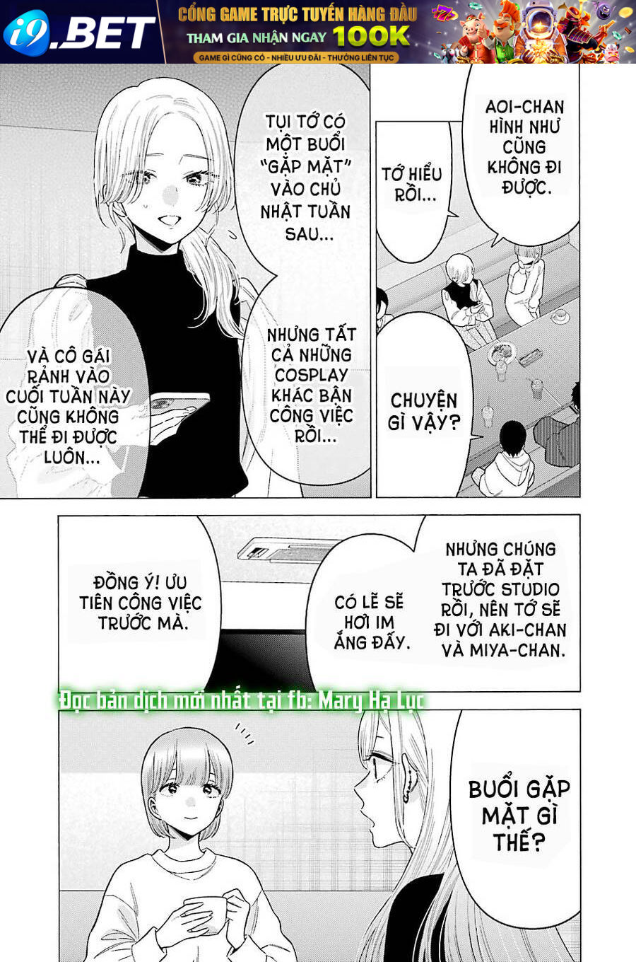 Nàng Nổi Loạn X Chàng Thợ May - Chapter 71 - Page 9