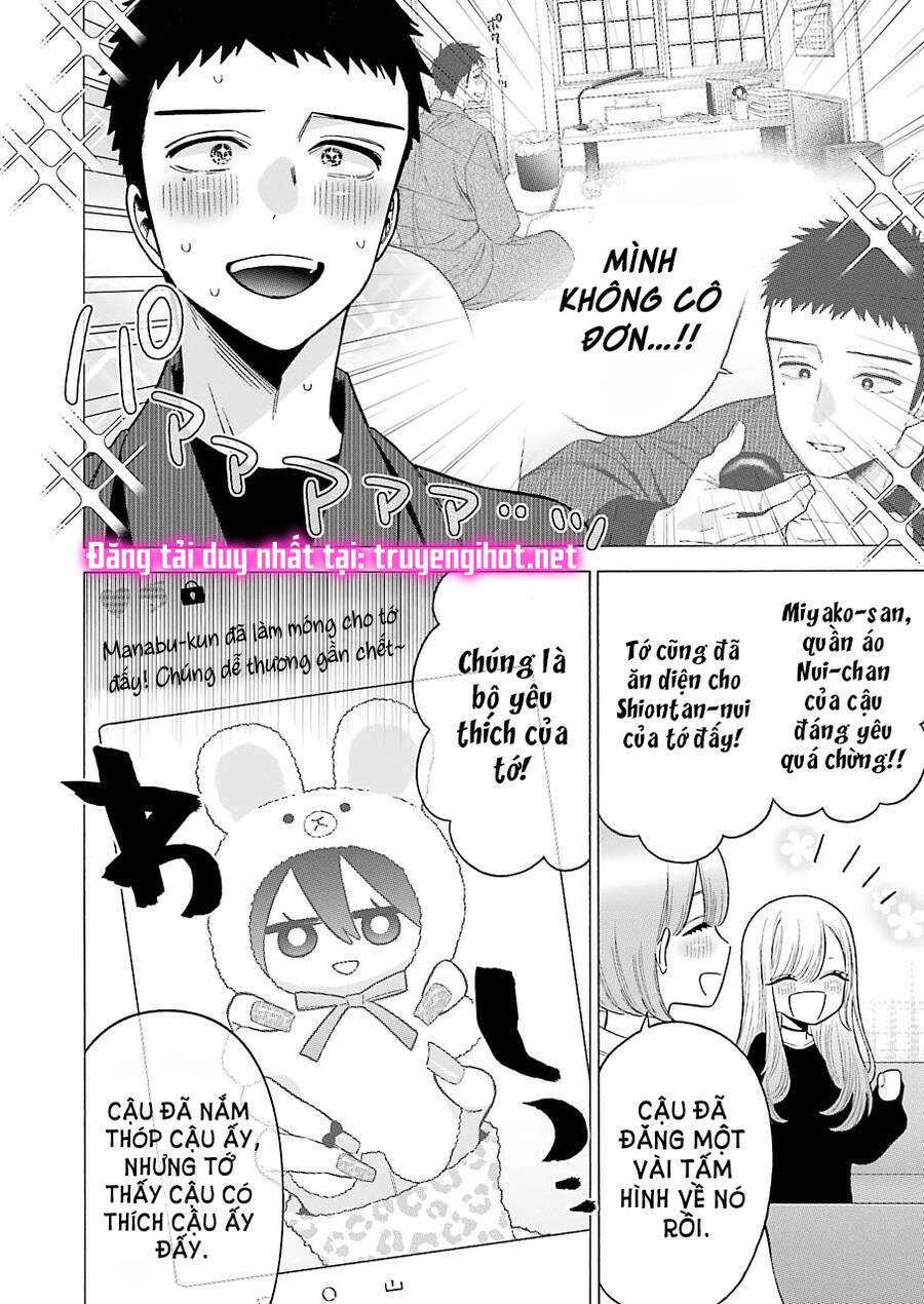 Nàng Nổi Loạn X Chàng Thợ May - Chapter 71 - Page 6