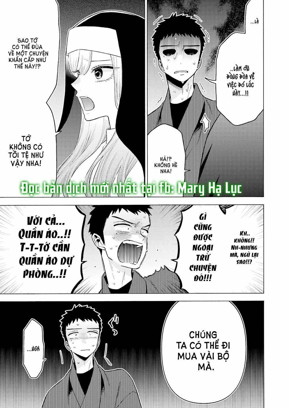 Nàng Nổi Loạn X Chàng Thợ May - Chapter 74 - Page 12
