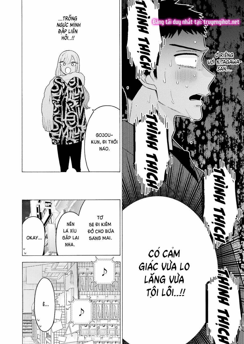 Nàng Nổi Loạn X Chàng Thợ May - Chapter 74 - Page 16