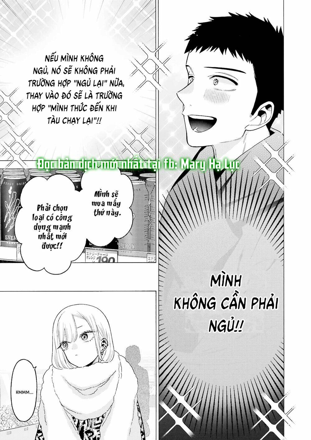 Nàng Nổi Loạn X Chàng Thợ May - Chapter 74 - Page 19