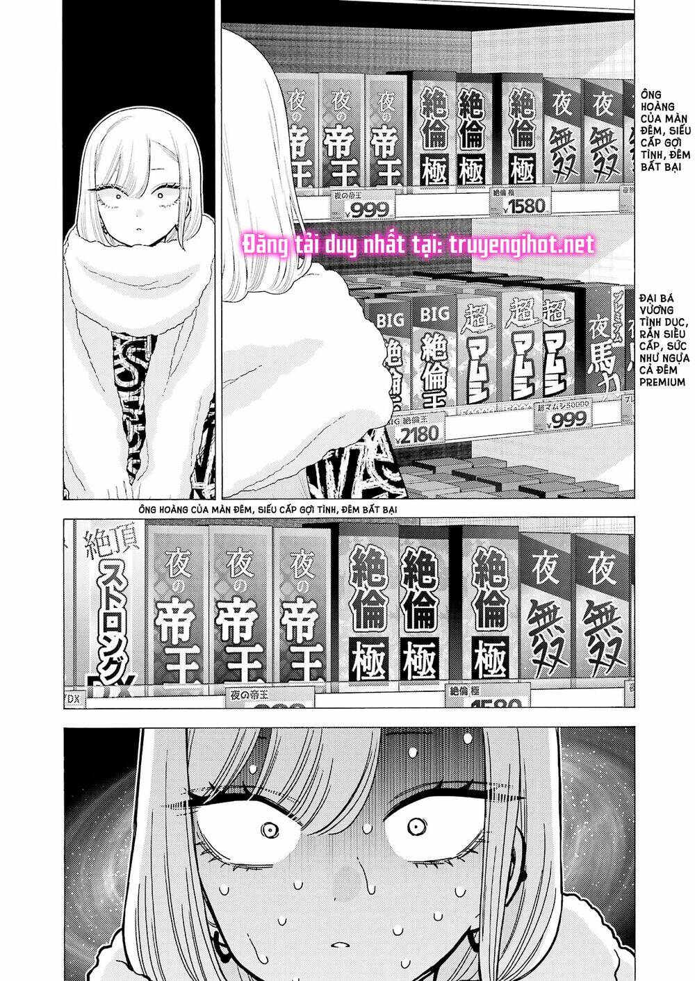 Nàng Nổi Loạn X Chàng Thợ May - Chapter 74 - Page 22