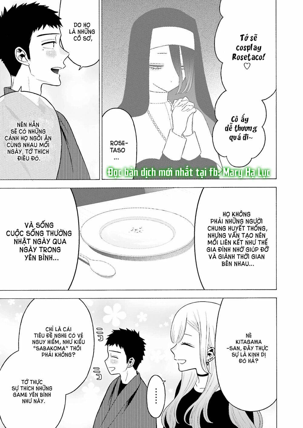 Nàng Nổi Loạn X Chàng Thợ May - Chapter 74 - Page 6