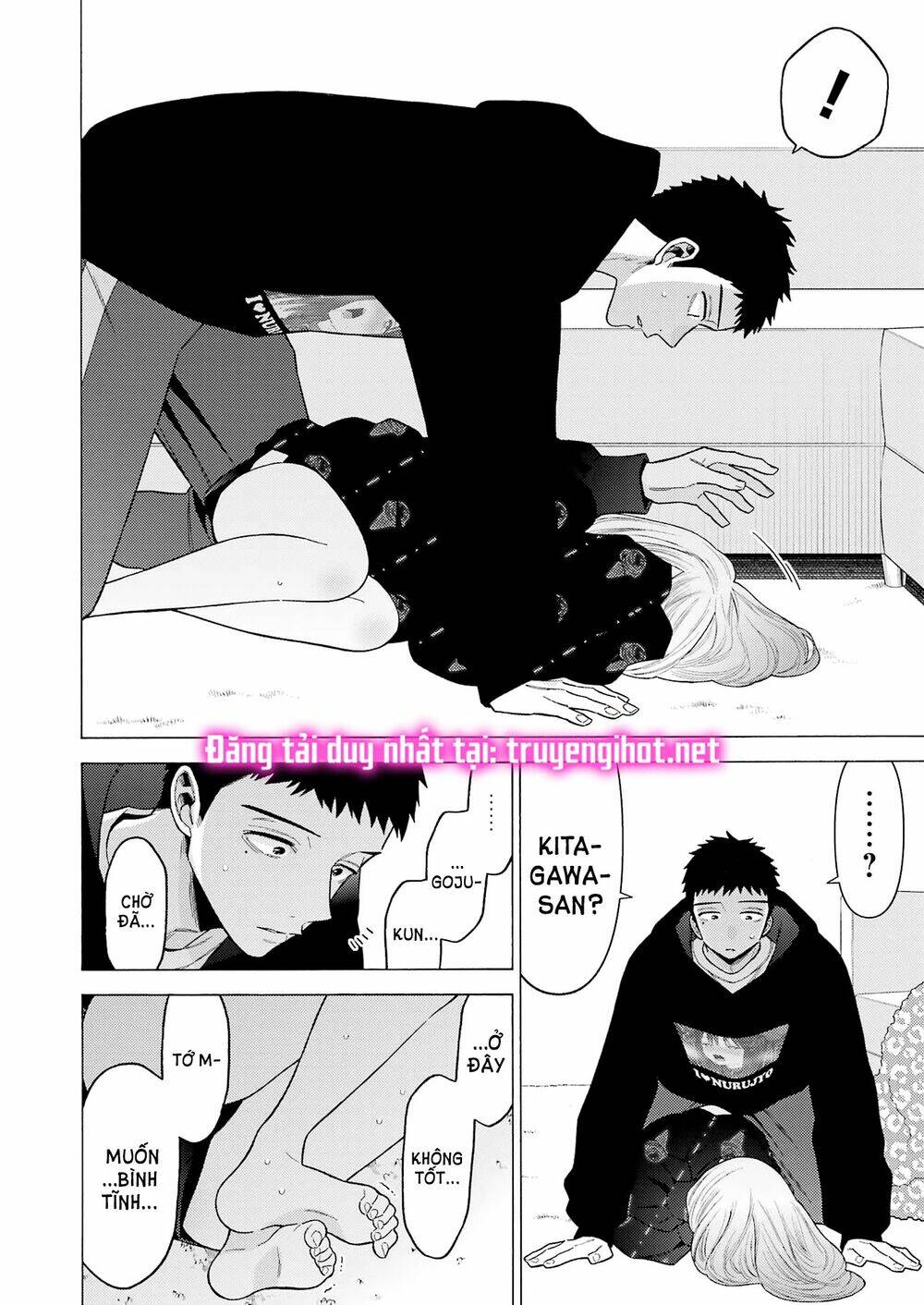 Nàng Nổi Loạn X Chàng Thợ May - Chapter 75 - Page 17