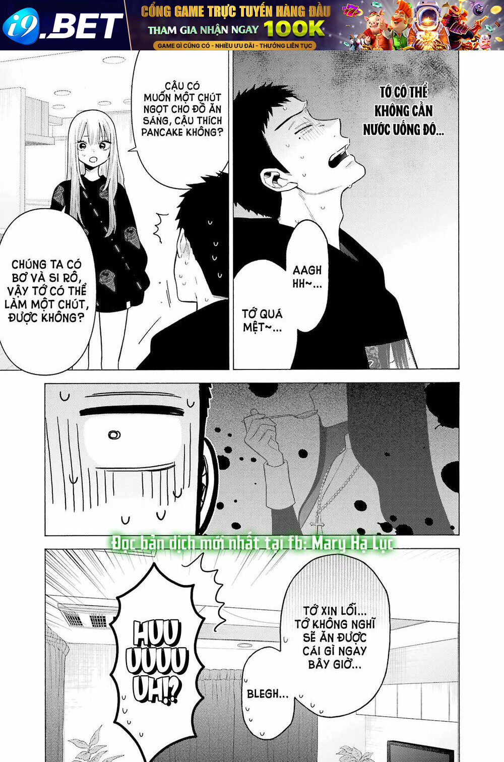 Nàng Nổi Loạn X Chàng Thợ May - Chapter 75 - Page 28