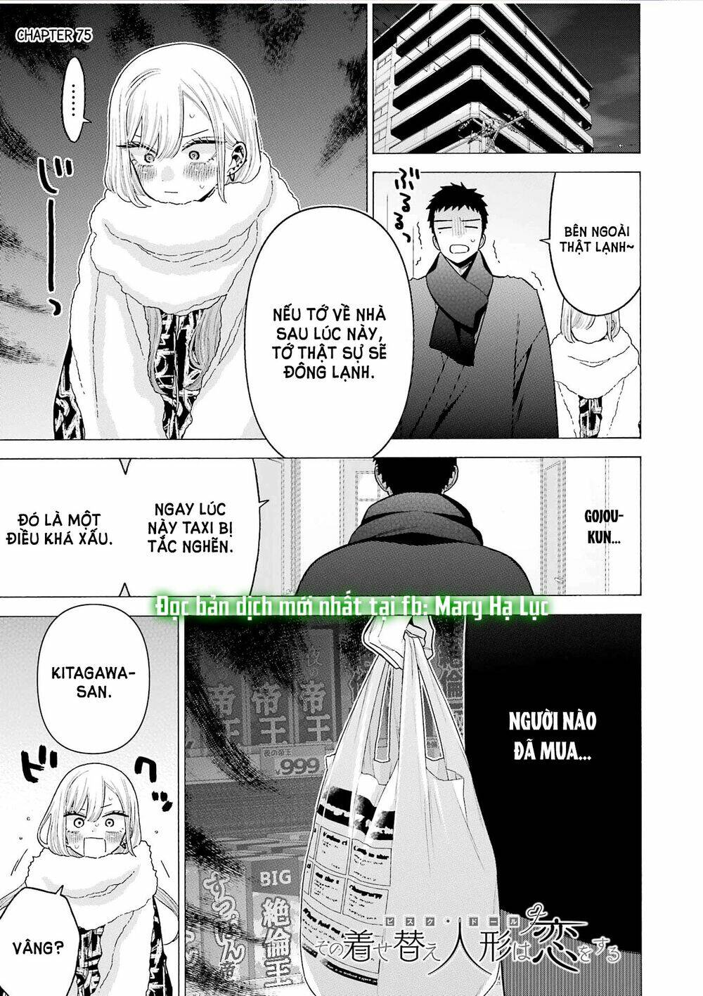 Nàng Nổi Loạn X Chàng Thợ May - Chapter 75 - Page 30