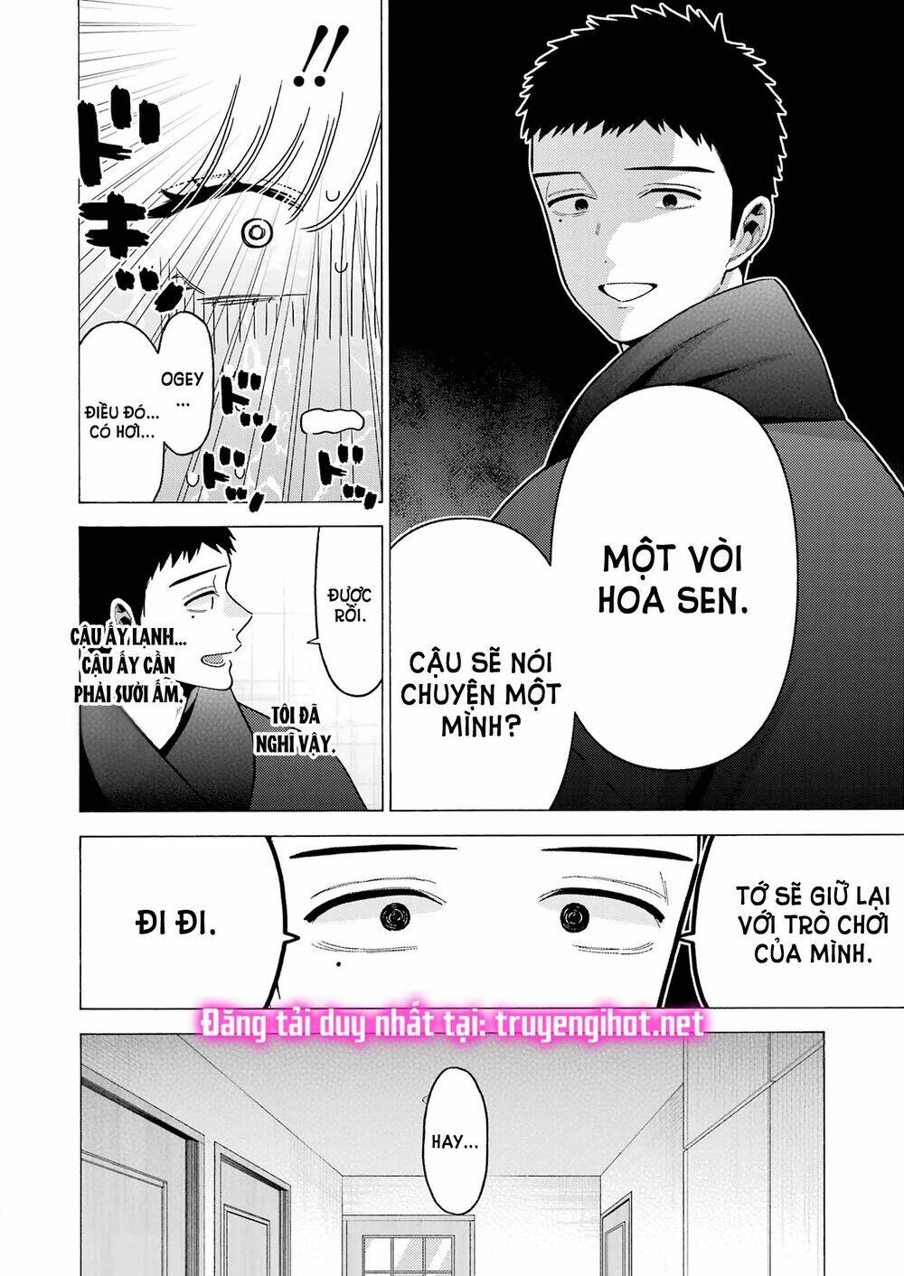 Nàng Nổi Loạn X Chàng Thợ May - Chapter 75 - Page 31