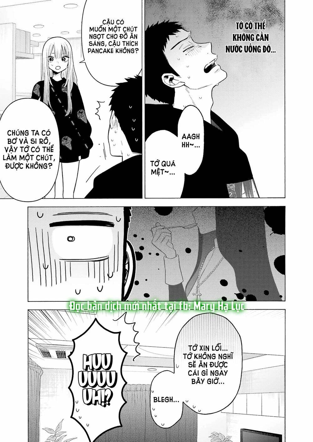 Nàng Nổi Loạn X Chàng Thợ May - Chapter 75 - Page 58