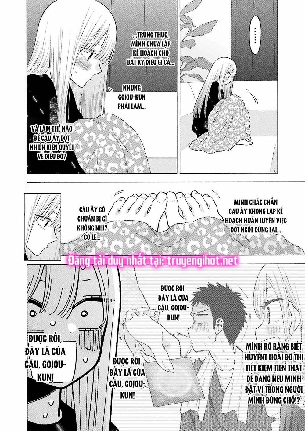 Nàng Nổi Loạn X Chàng Thợ May - Chapter 75 - Page 5