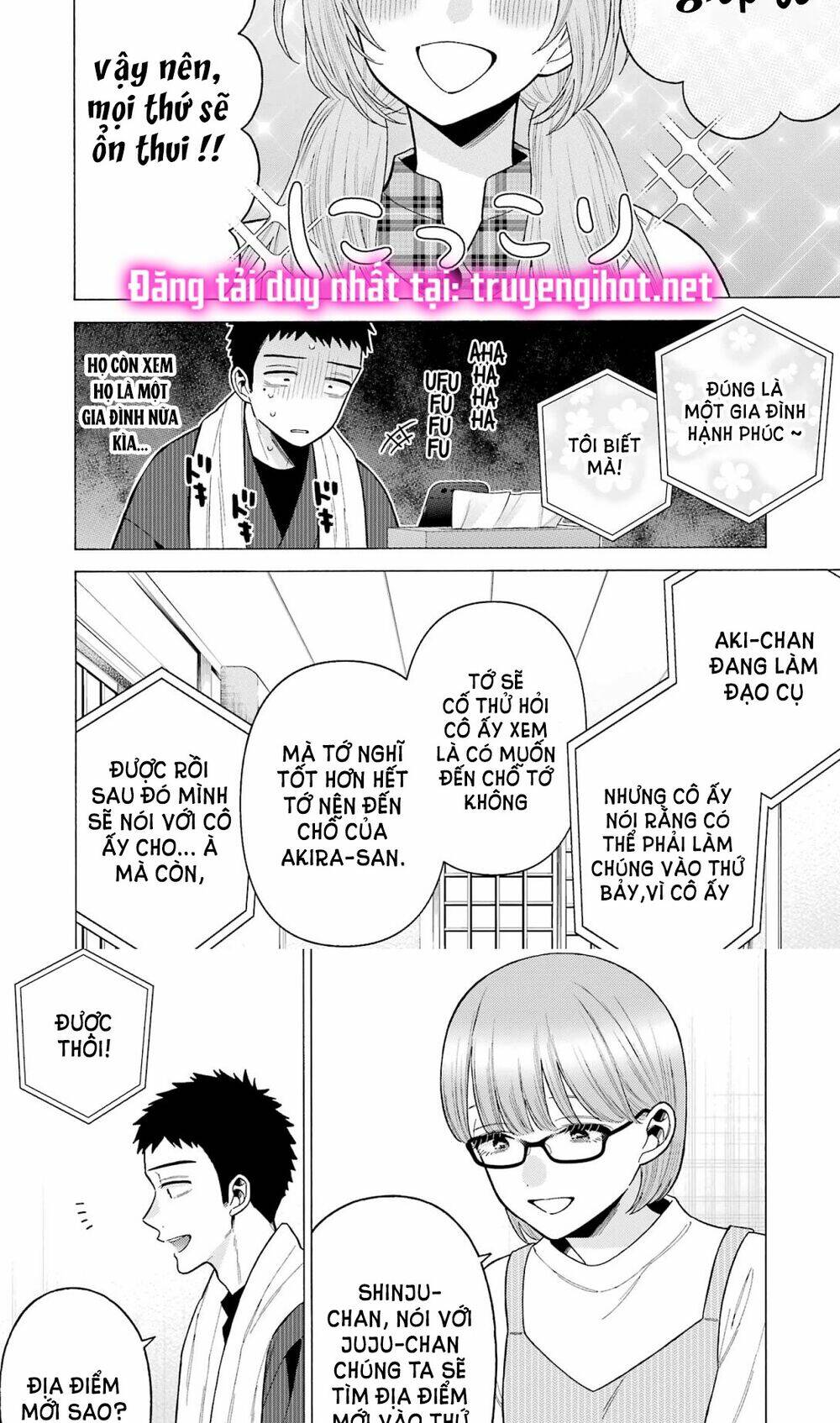 Nàng Nổi Loạn X Chàng Thợ May - Chapter 76 - Page 12