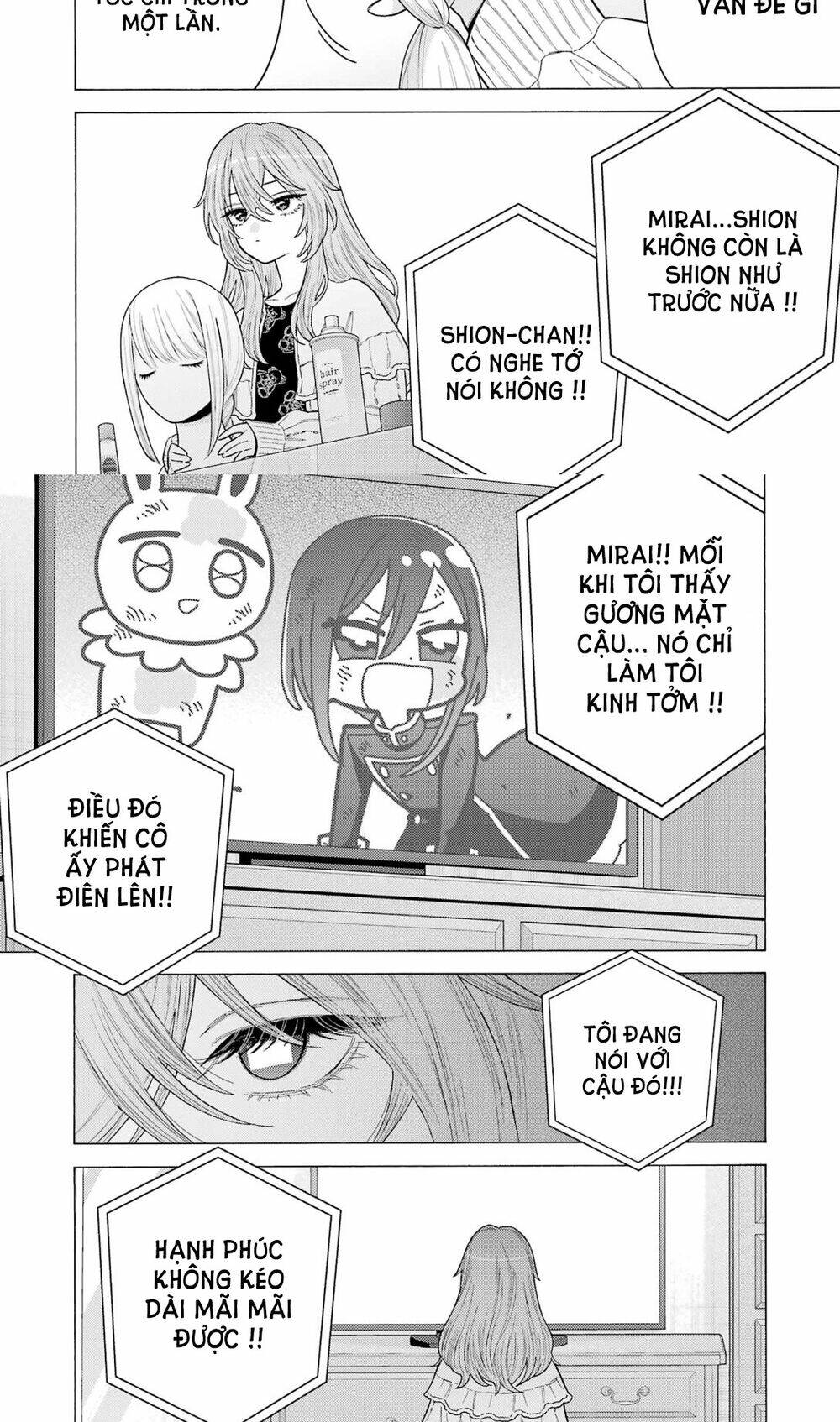 Nàng Nổi Loạn X Chàng Thợ May - Chapter 76 - Page 14