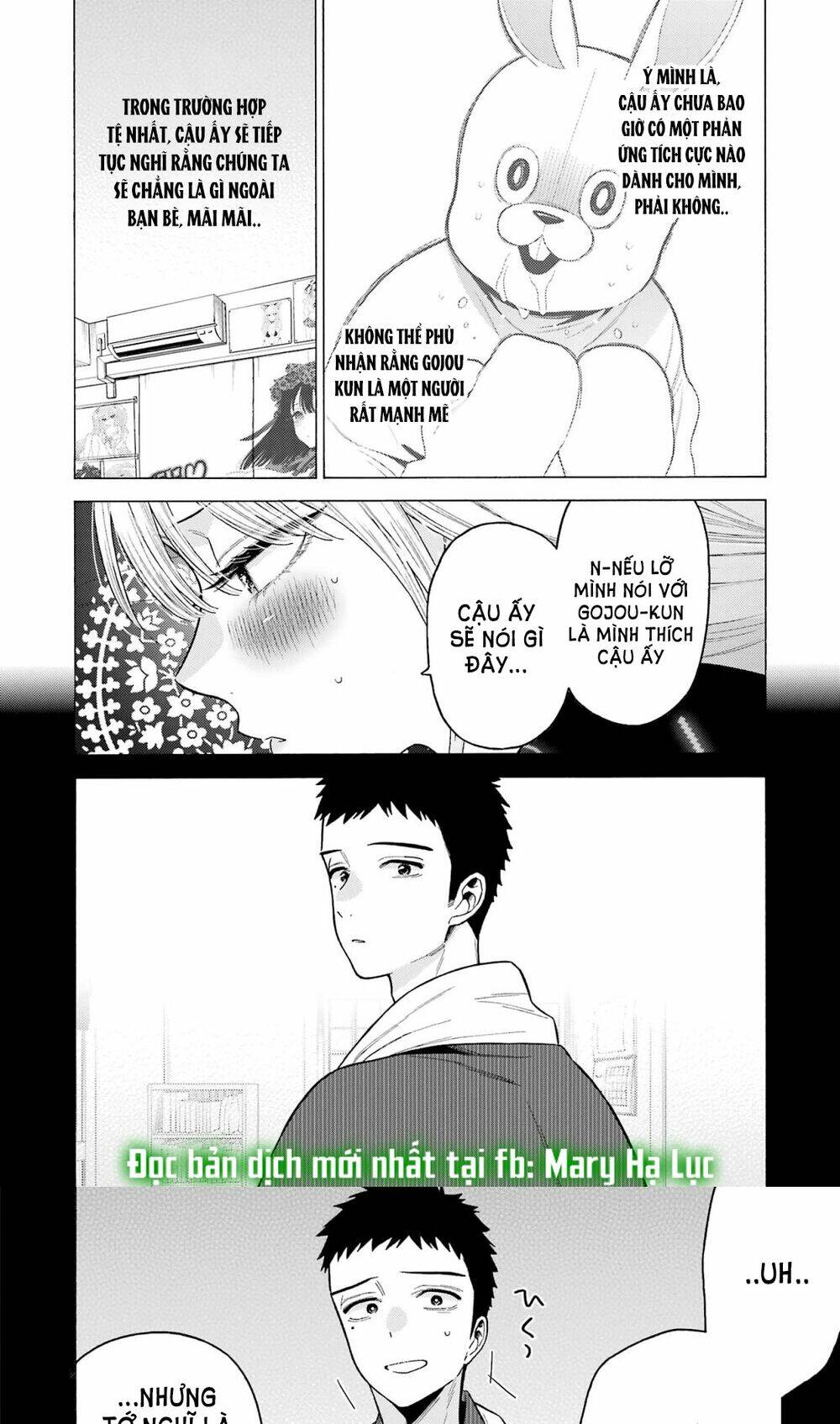 Nàng Nổi Loạn X Chàng Thợ May - Chapter 76 - Page 6