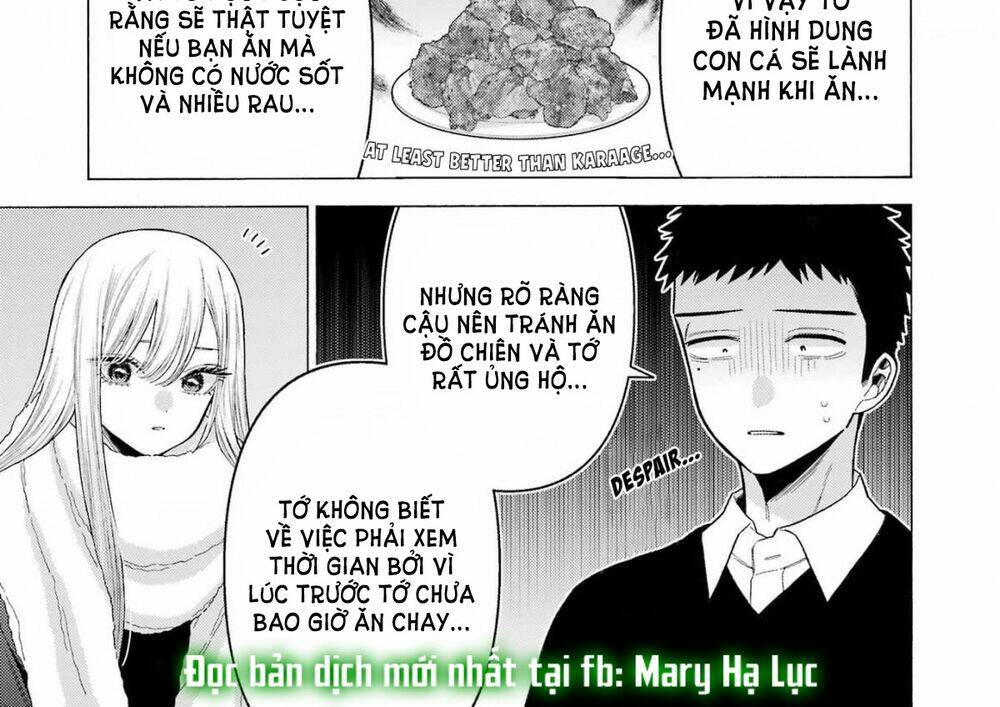 Nàng Nổi Loạn X Chàng Thợ May - Chapter 77 - Page 12