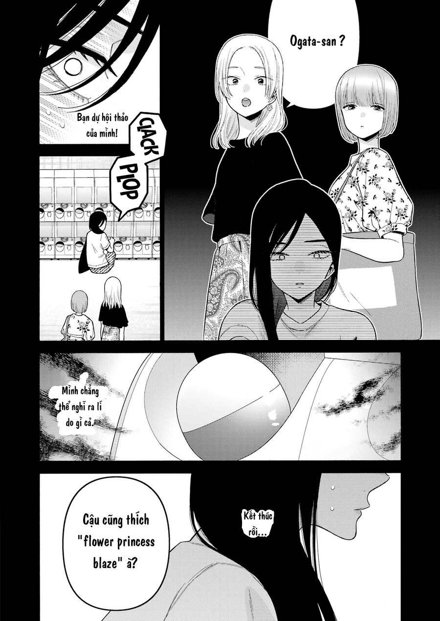 Nàng Nổi Loạn X Chàng Thợ May - Chapter 78 - Page 17