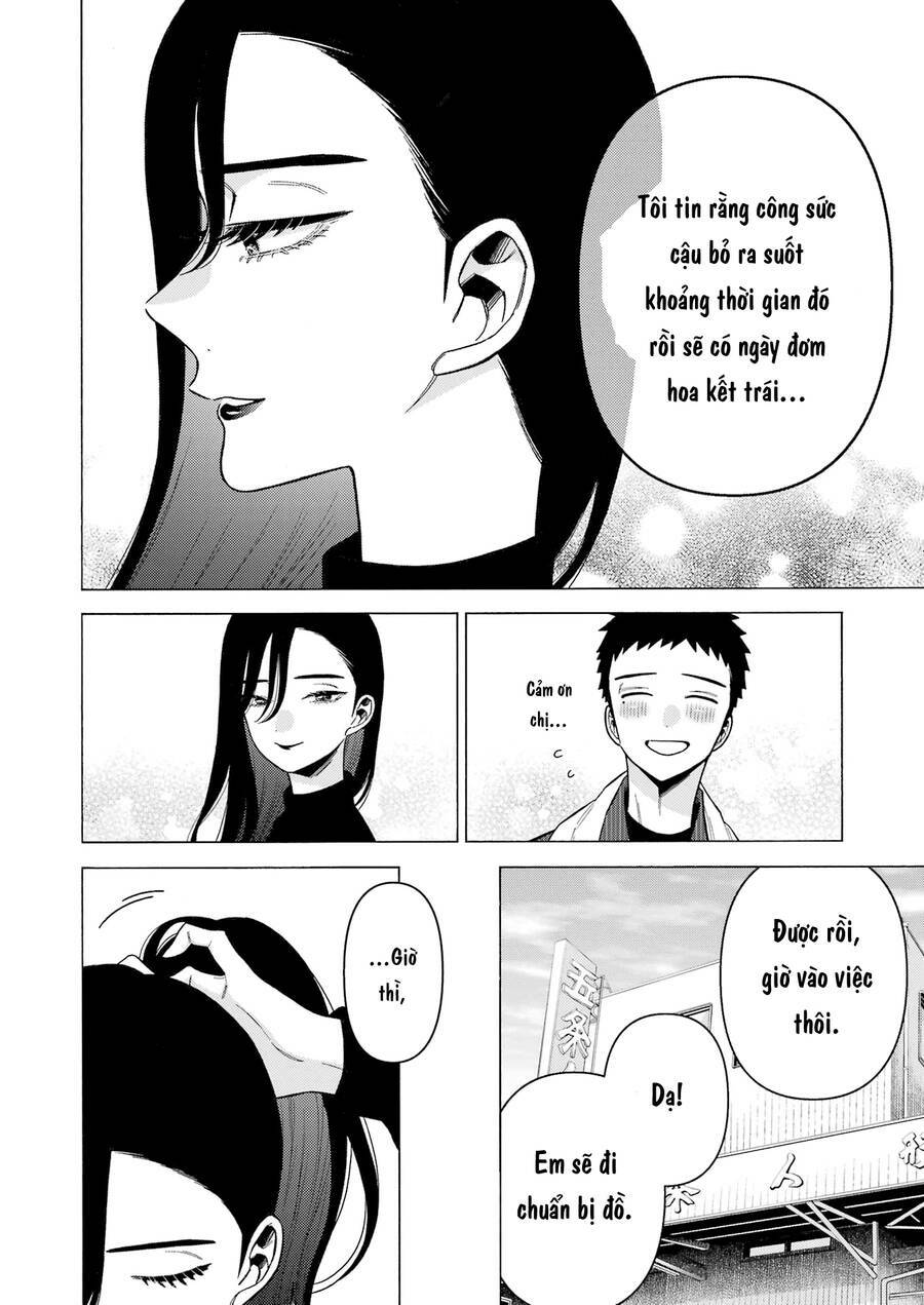 Nàng Nổi Loạn X Chàng Thợ May - Chapter 78 - Page 3