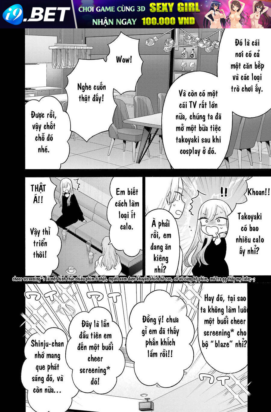 Nàng Nổi Loạn X Chàng Thợ May - Chapter 79 - Page 7