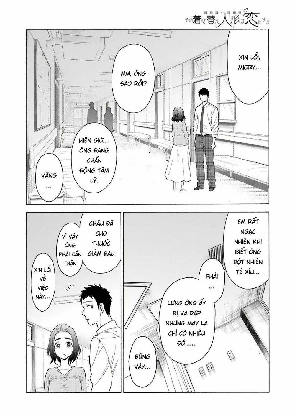 Nàng Nổi Loạn X Chàng Thợ May - Chapter 8 - Page 7