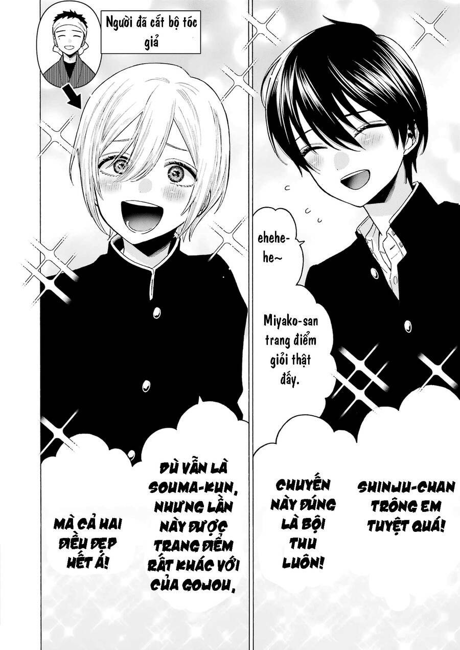 Nàng Nổi Loạn X Chàng Thợ May - Chapter 80 - Page 13