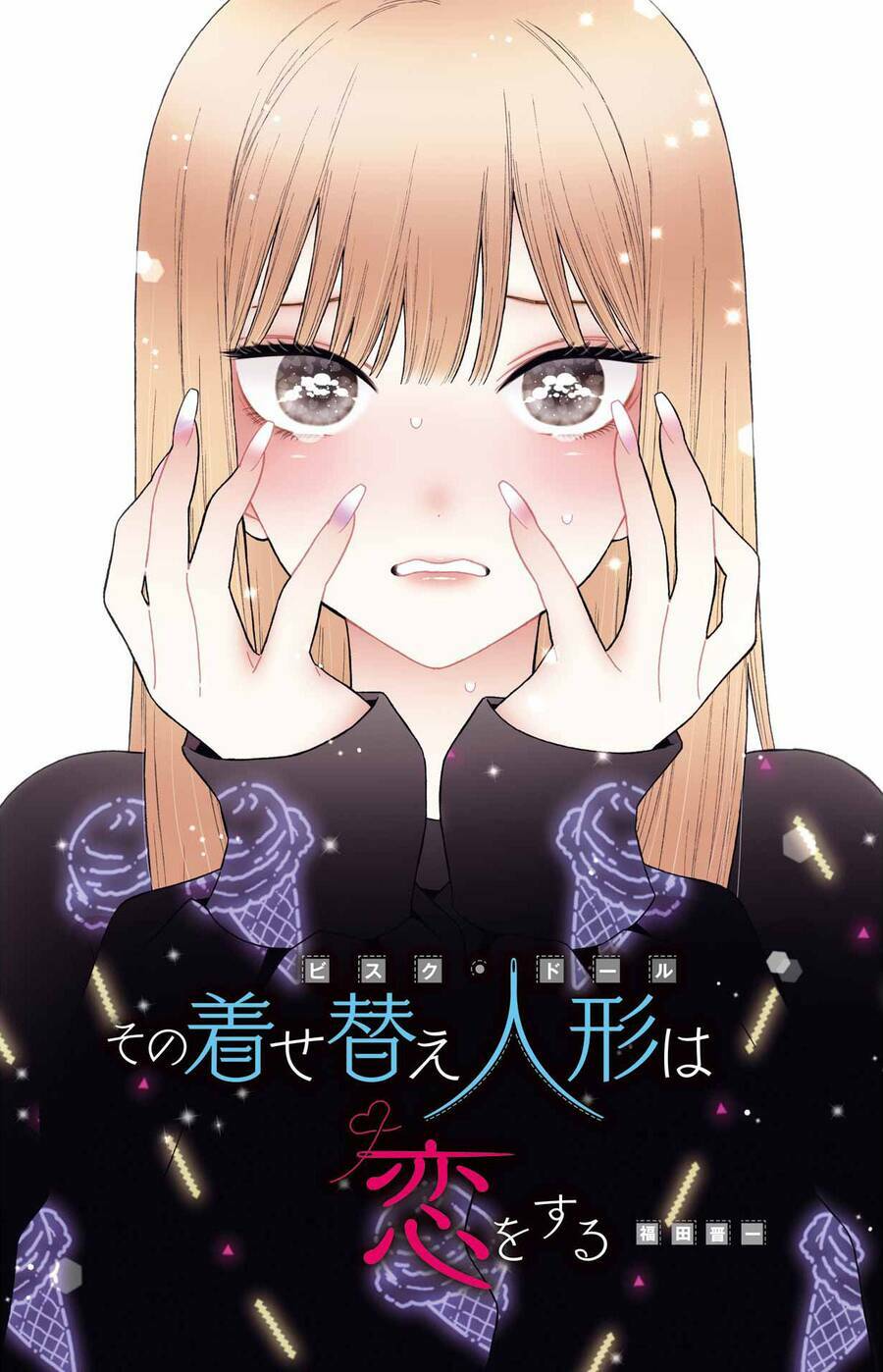 Nàng Nổi Loạn X Chàng Thợ May - Chapter 80 - Page 20