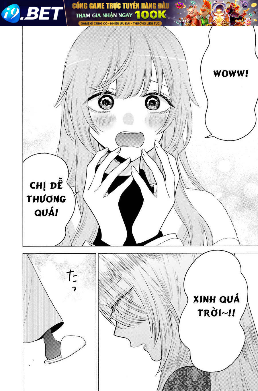 Nàng Nổi Loạn X Chàng Thợ May - Chapter 80 - Page 3